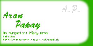 aron papay business card